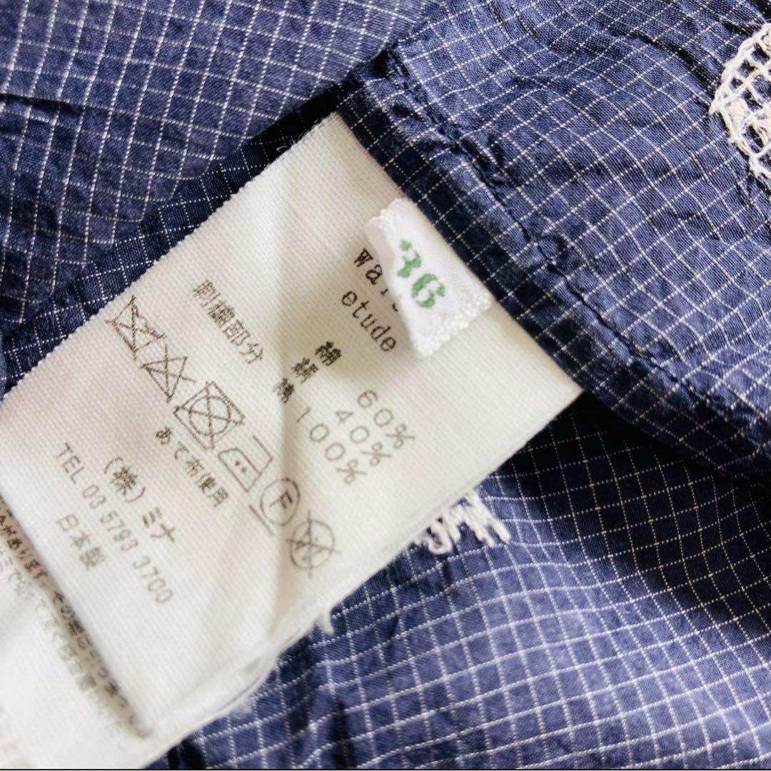 mina perhonen ミナペルホネン スカラップ 刺繍 ブラウス シルク