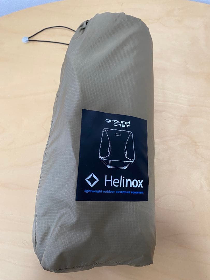Helinox グランドチェア カーキー