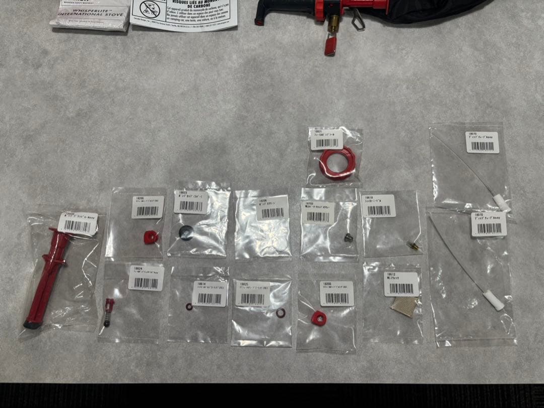 MSR ウィスパーライト　他