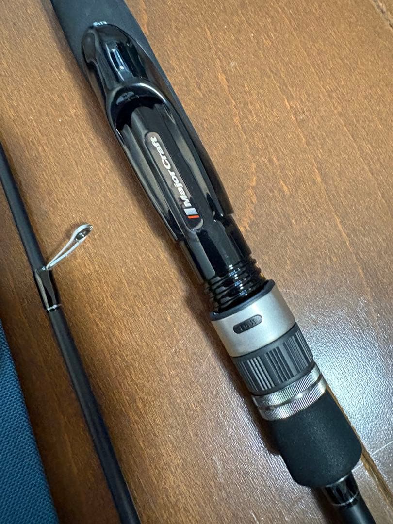 オモリグ　最終