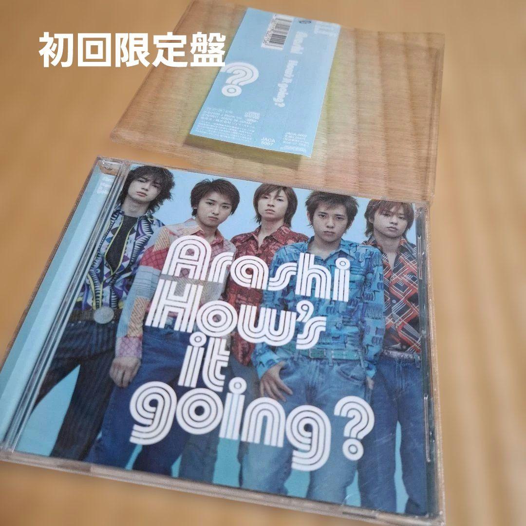 嵐CD16枚セット★シークレットトーク入/ウラ嵐マニア/Japonismよいとこ