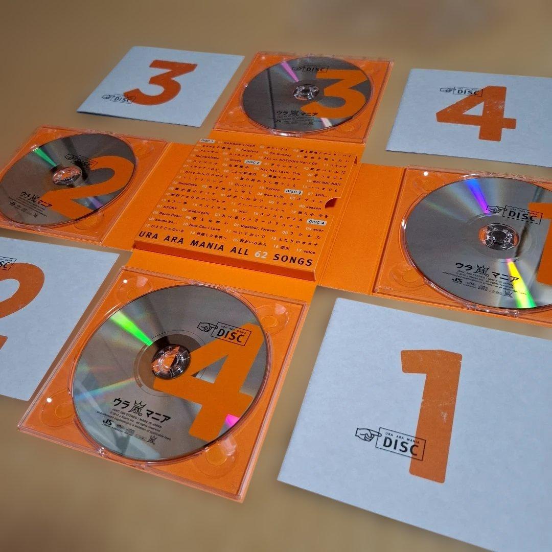 嵐CD16枚セット★シークレットトーク入/ウラ嵐マニア/Japonismよいとこ