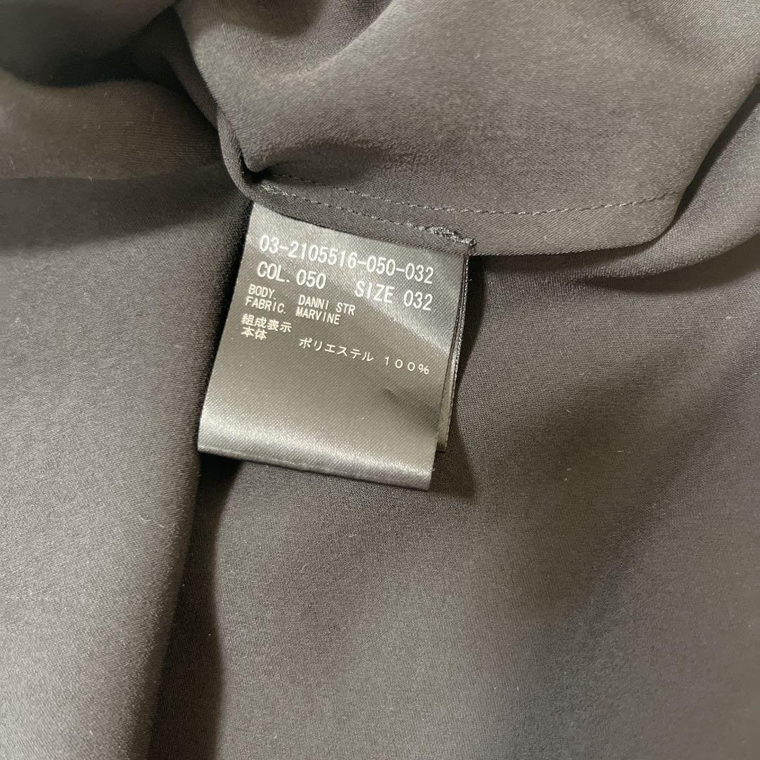 洗える⭐︎セオリーリュクス　シャツワンピース　ロング丈　とろみ素材　小さいサイズ