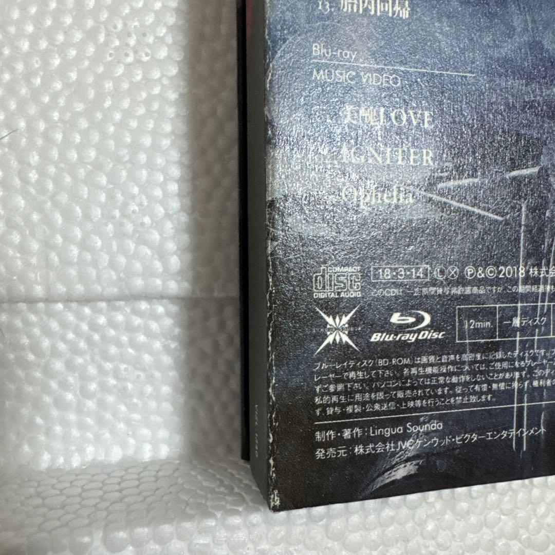 BUCK-TICK No.0 完全生産限定盤A CD+Blu-ray バクチク