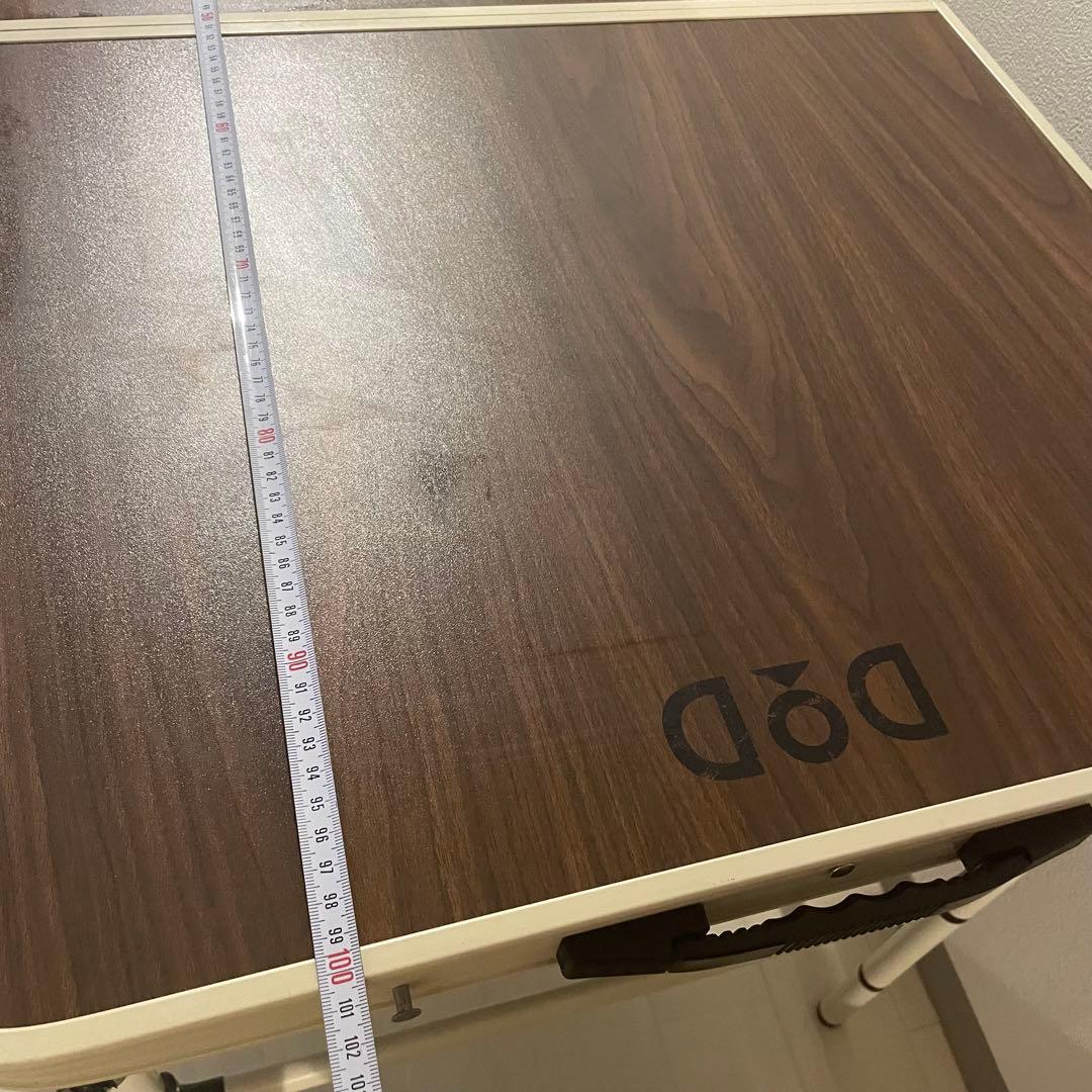 DODグッドラックテーブル　カーキ