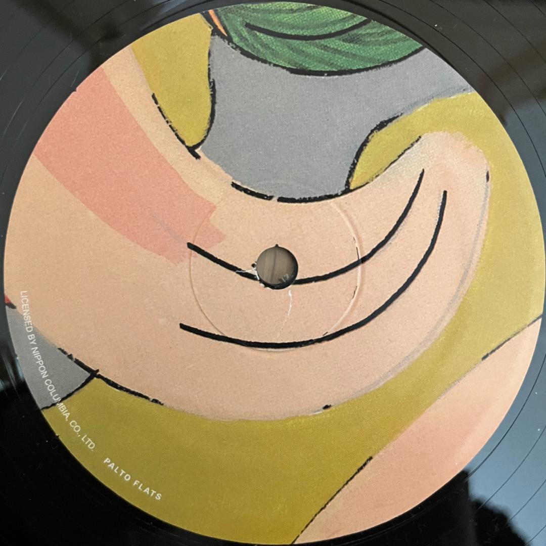 2LP Mariah – うたかたの日々