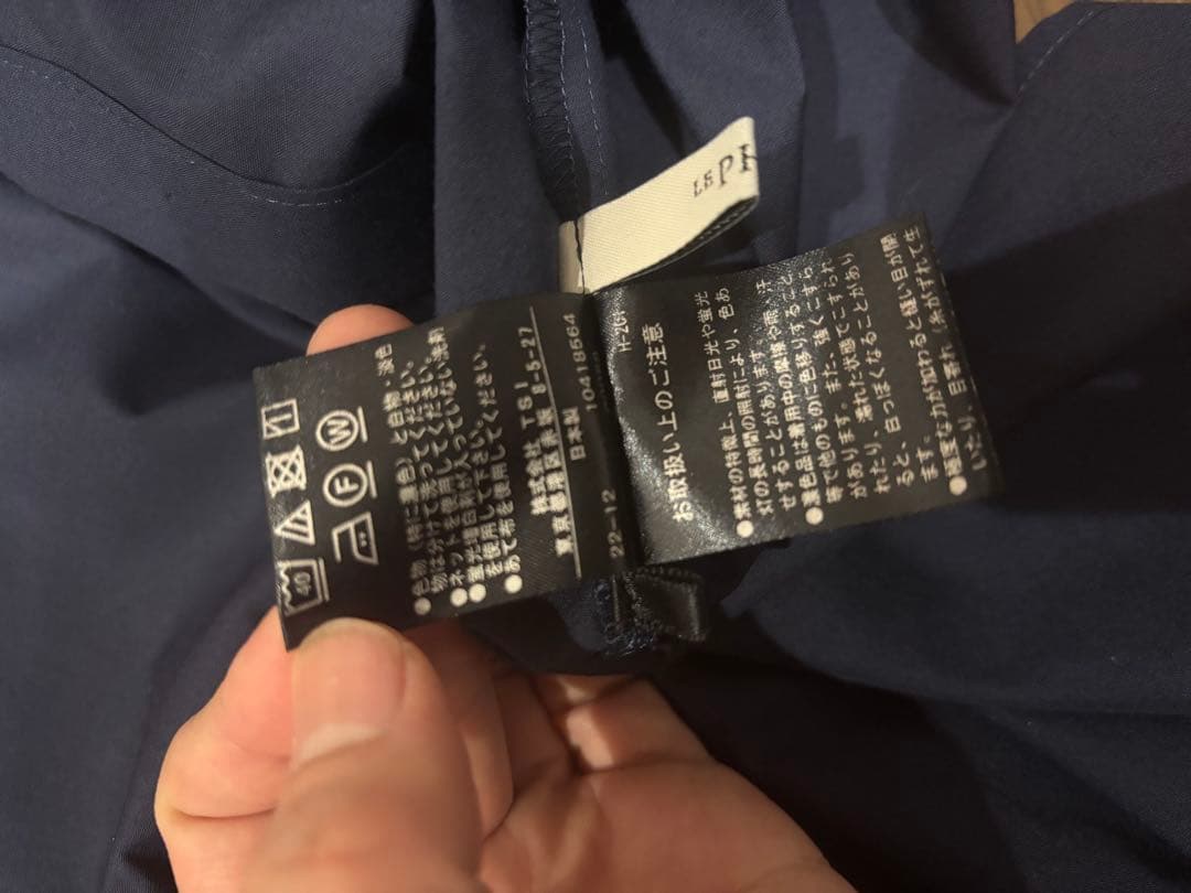 ルフィル　　タイプライターギャザーブラウスネイビー シャツ