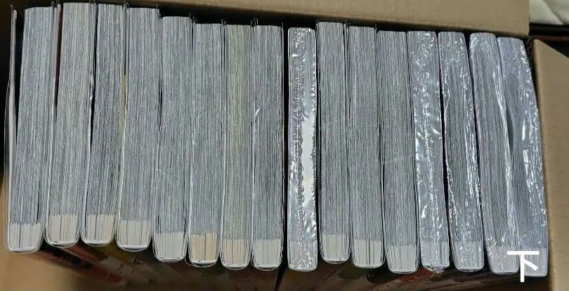 マチネとソワレ