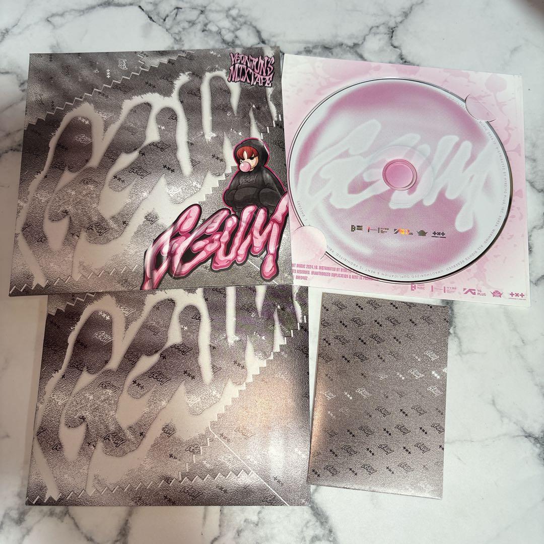 TXT ヨンジュンGGUM