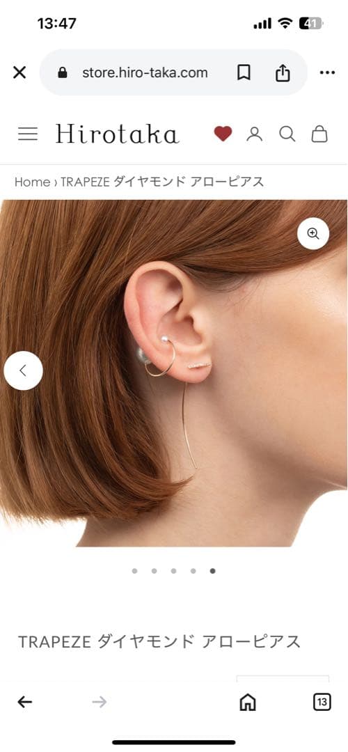 Hirotaka シンプル片耳用ピアス