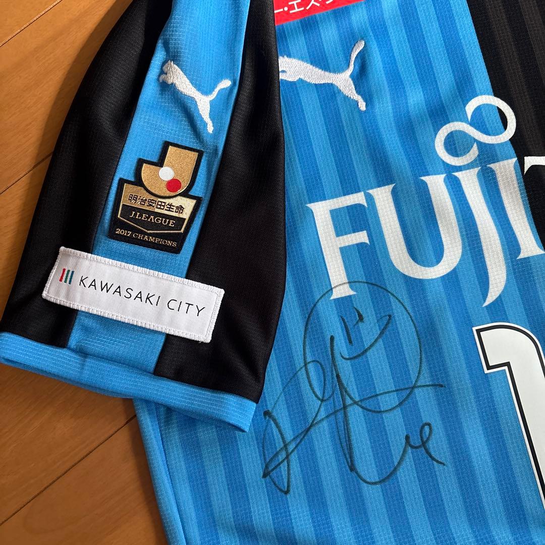 川崎フロンターレ　サッカーシャツ KENGO 14 サインと漢字の名前入り