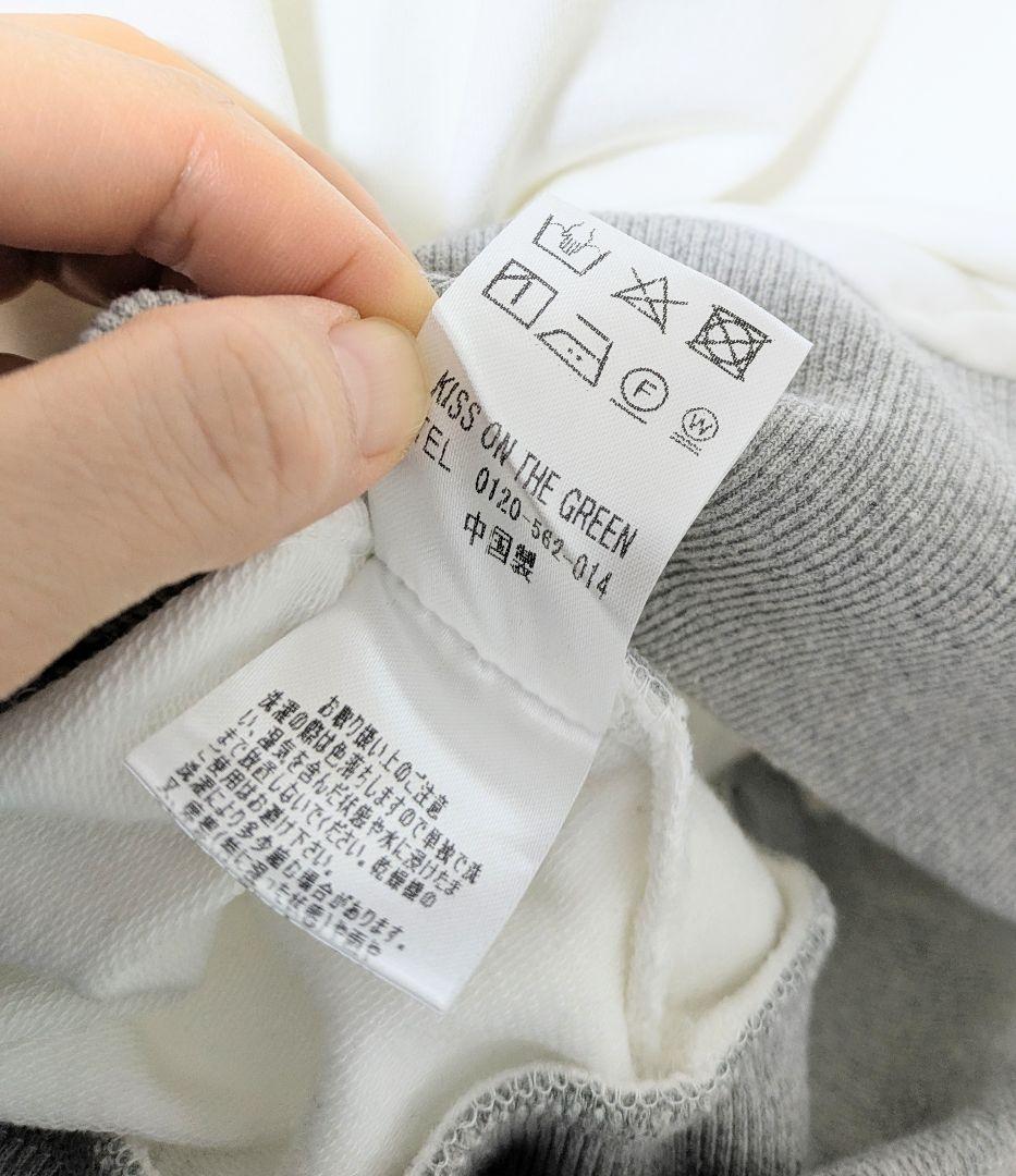 KISSONTHEGREEN ゴルフウェア M ブルゾン＆スカート セット 白