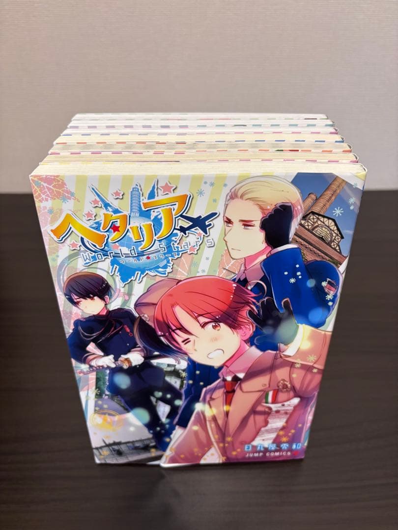 ヘタリアWorld★Stars 第1-7巻