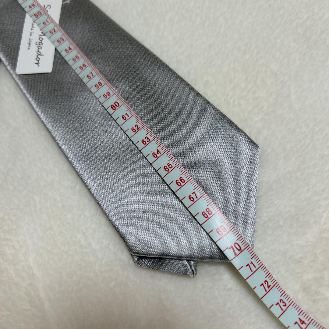 ★新品タグ付き★TAKEO KIKUCHI サテンモガ メランジネクタイ 光沢