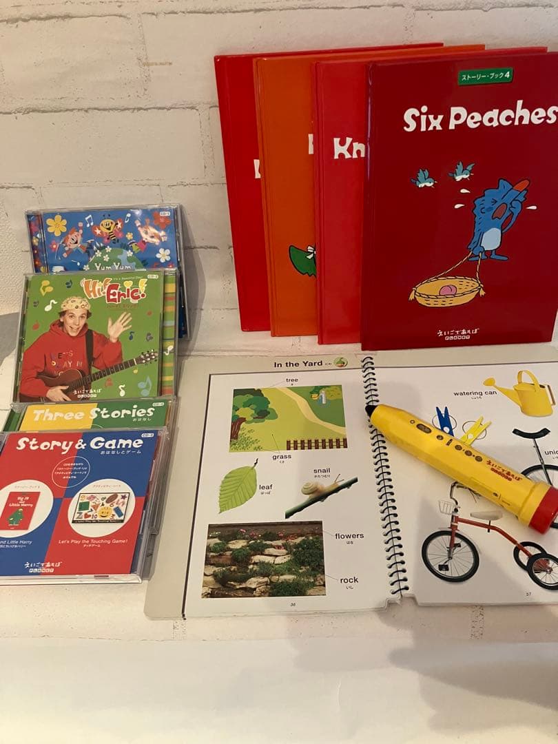 ★英語であそぼプラネット★《2コース分》 英語学習教材セット 幼児向け