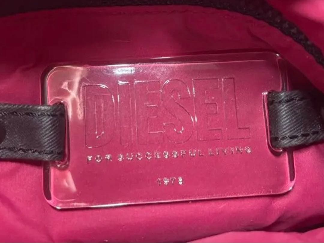 希少 Archive Diesel Black Shoulder Ba