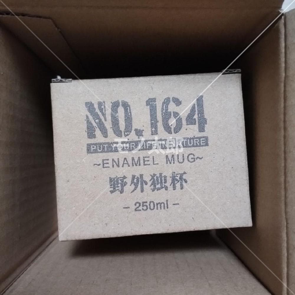 新品未使用 ヒロシ NO.164 野外独杯 マグカップ ホーロー ④