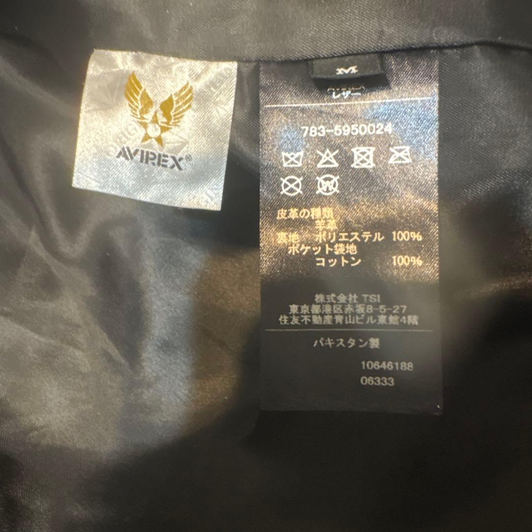 LEATHER CWU BLOUSON レザーブルゾン AVIREX