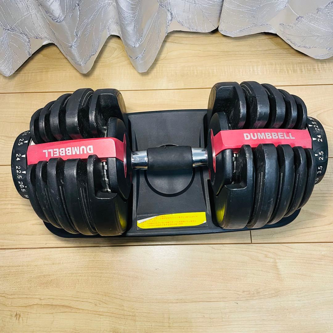 送料込み✩②DUMBBELL 可変式 24kg ダンベル調整可能