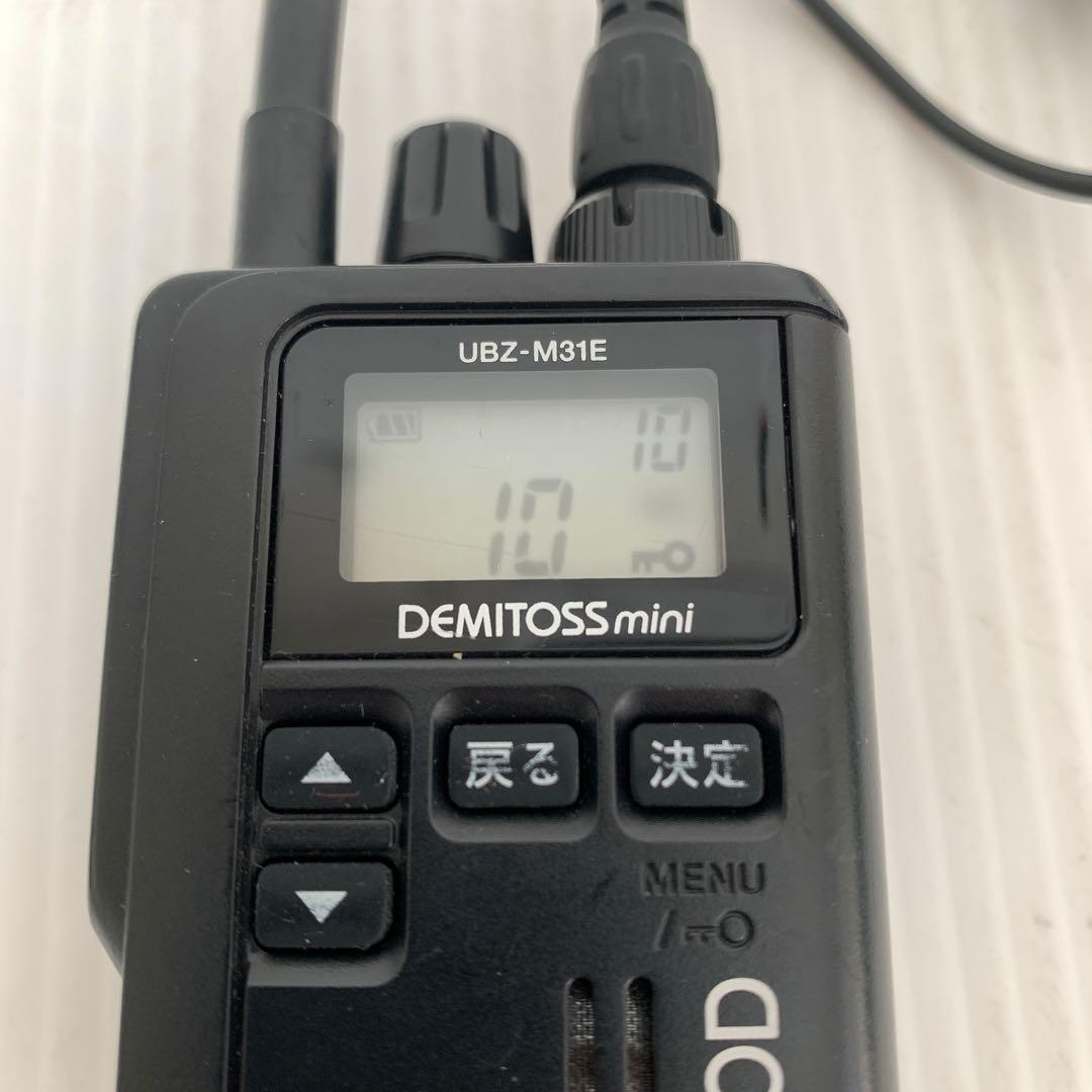 KENWOOD トランシーバー　2個セット　煙草臭有り　M71229-7