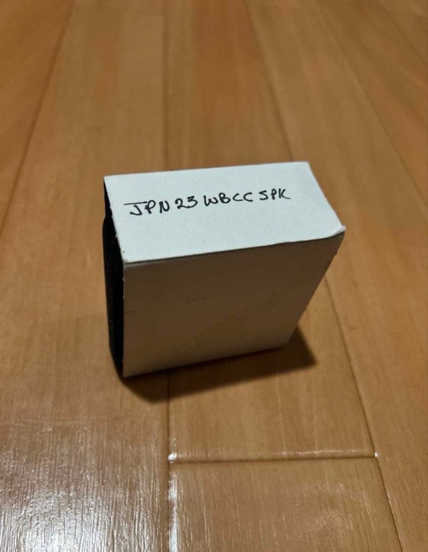 '23 WBC 日本代表 5000個限定 侍ジャパン 優勝記念 ラスト1点