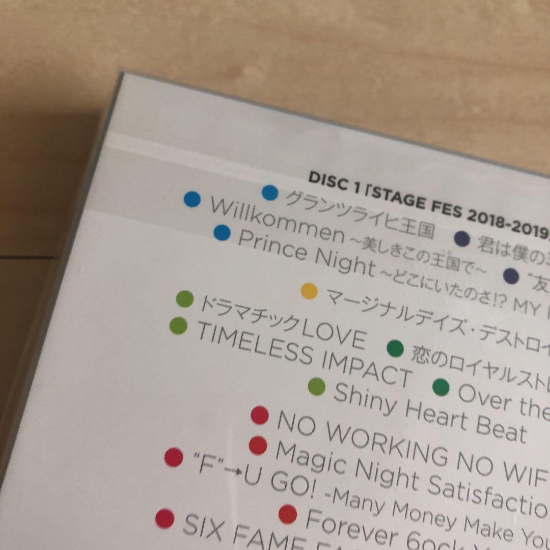 STAGE FES 2018〈2枚組〉