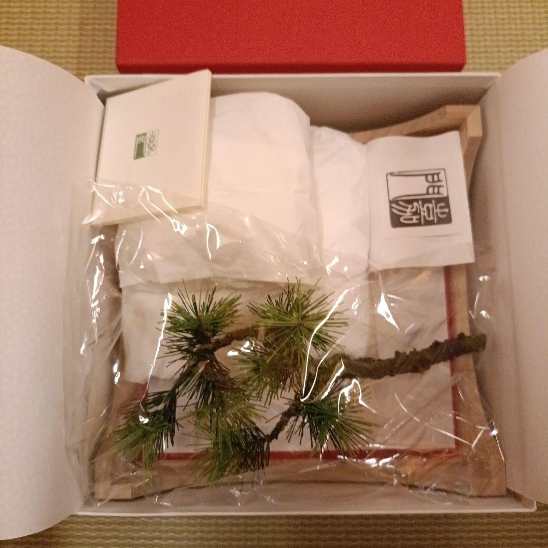 kazunooka【極美品】嘉門工藝のお正月飾り「蓬莱 松飾り」村瀬治兵衛