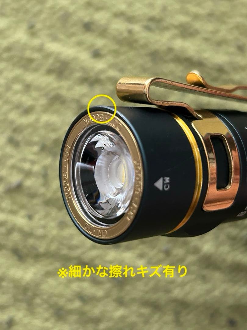 OLIGHT Baton 3 Pro Max エルフブルー ★限定版★