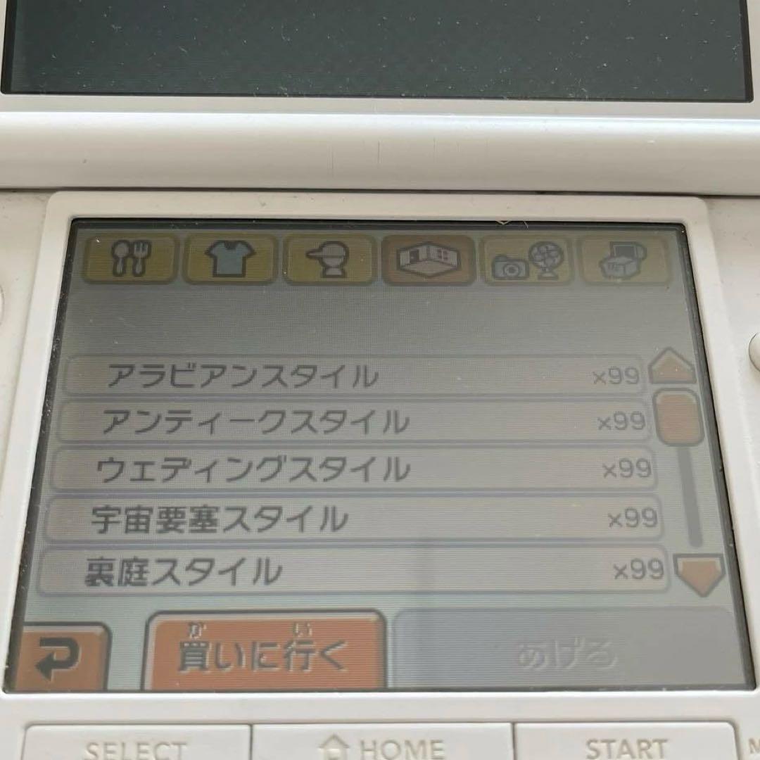 Nintendo 3DSトモダチコレクション 新生活　超完全ガイドブック　ソフト