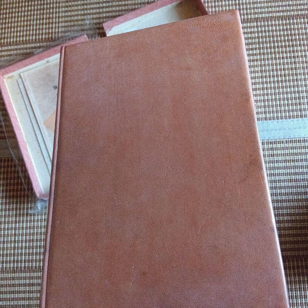 日本の限定本　駒井清次郎　斎藤昌三　書物展望社　署名　芹沢銈介　装丁　番外本