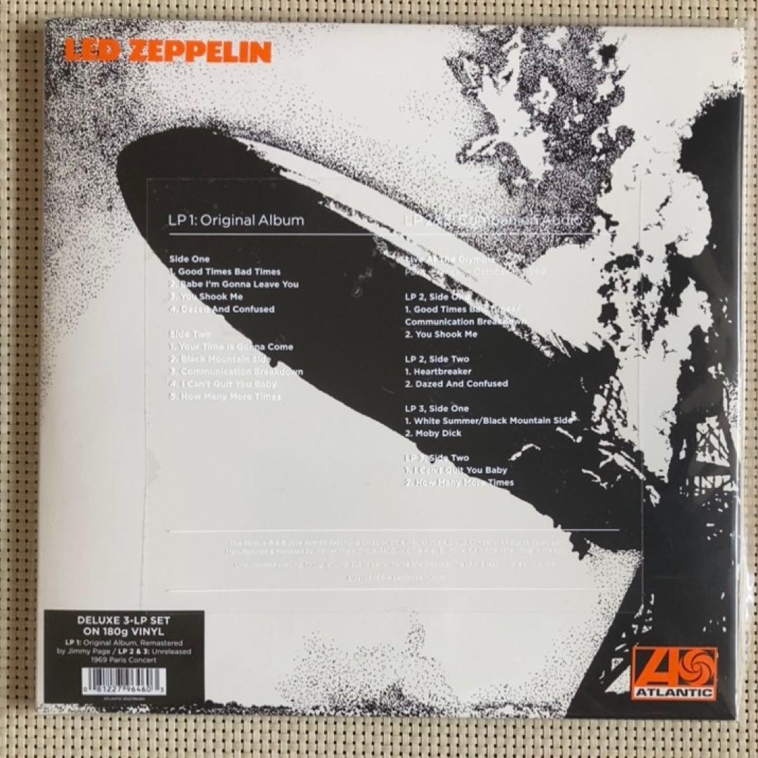 【超稀少品】LED ZEPPELIN 1stアルバム3LP重量盤レコードセット