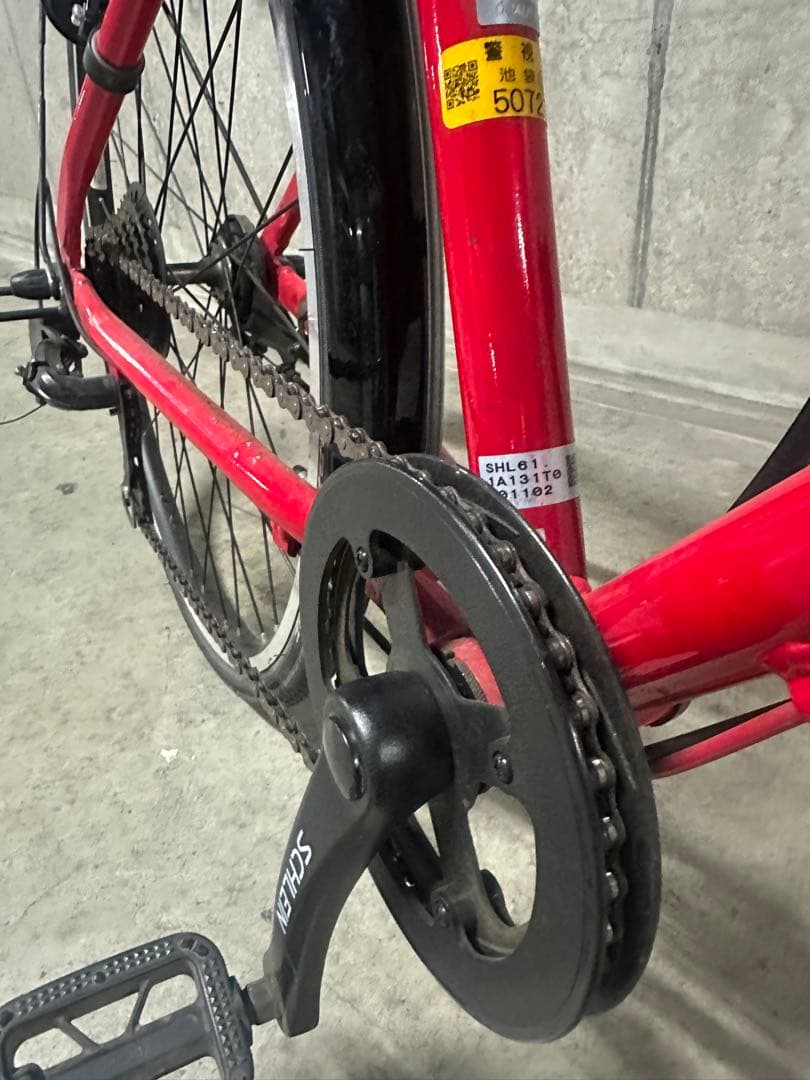 【直接受渡し】ブリヂストン シュライン SHL61 26インチレッド