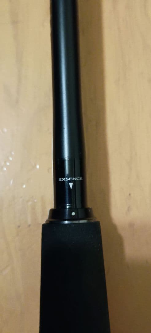 SHIMANO エクスセンス ズーム S86-96ml