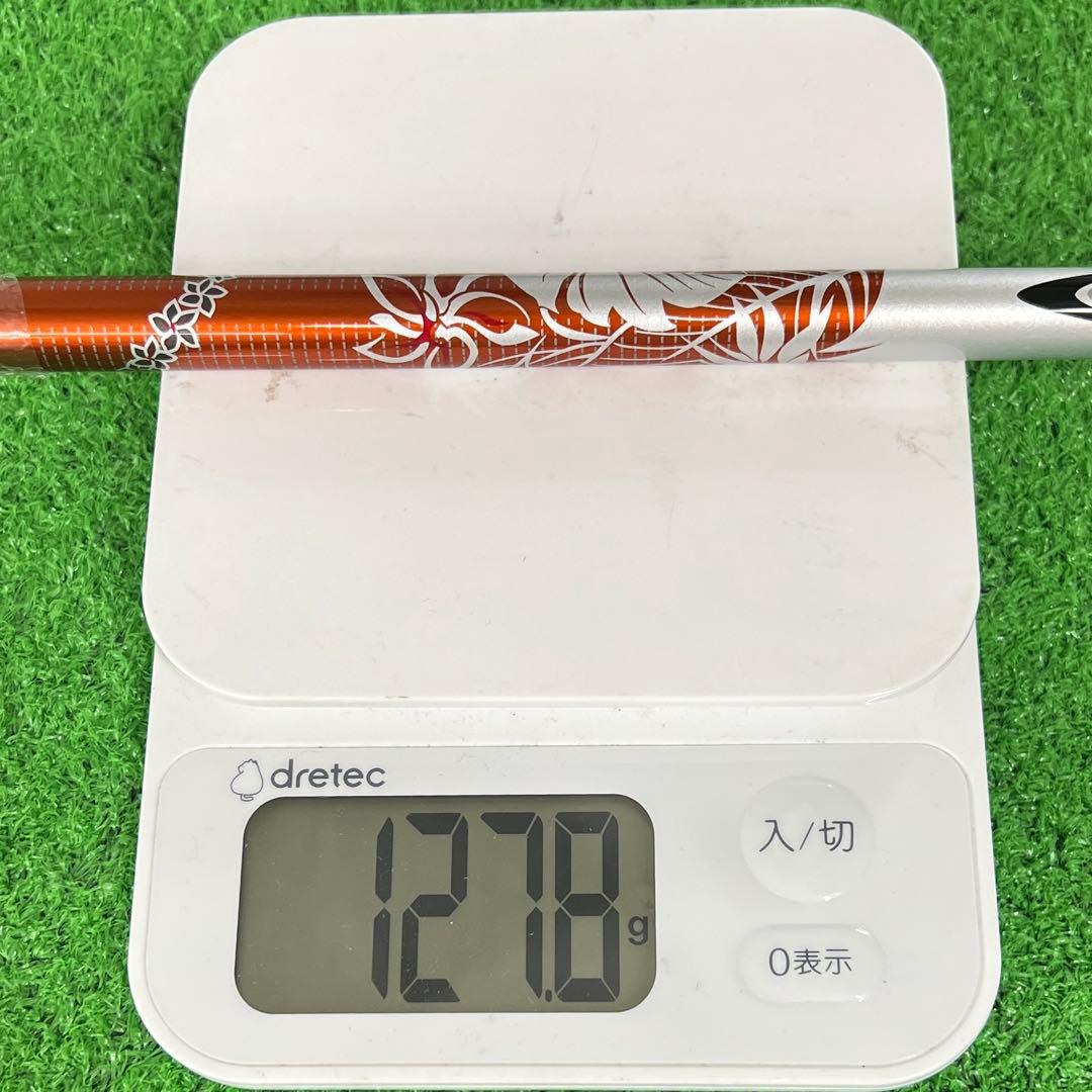 ⭐︎シャフト SRIXONドライバー Diamana R70(X)