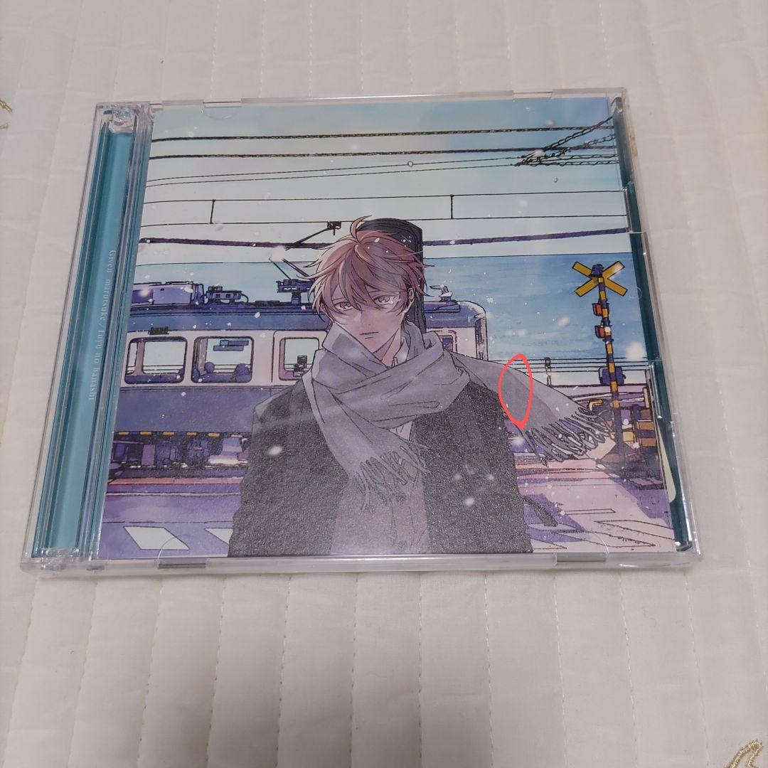 ギヴン まるつけ 冬のはなし CD 完全生産限定版