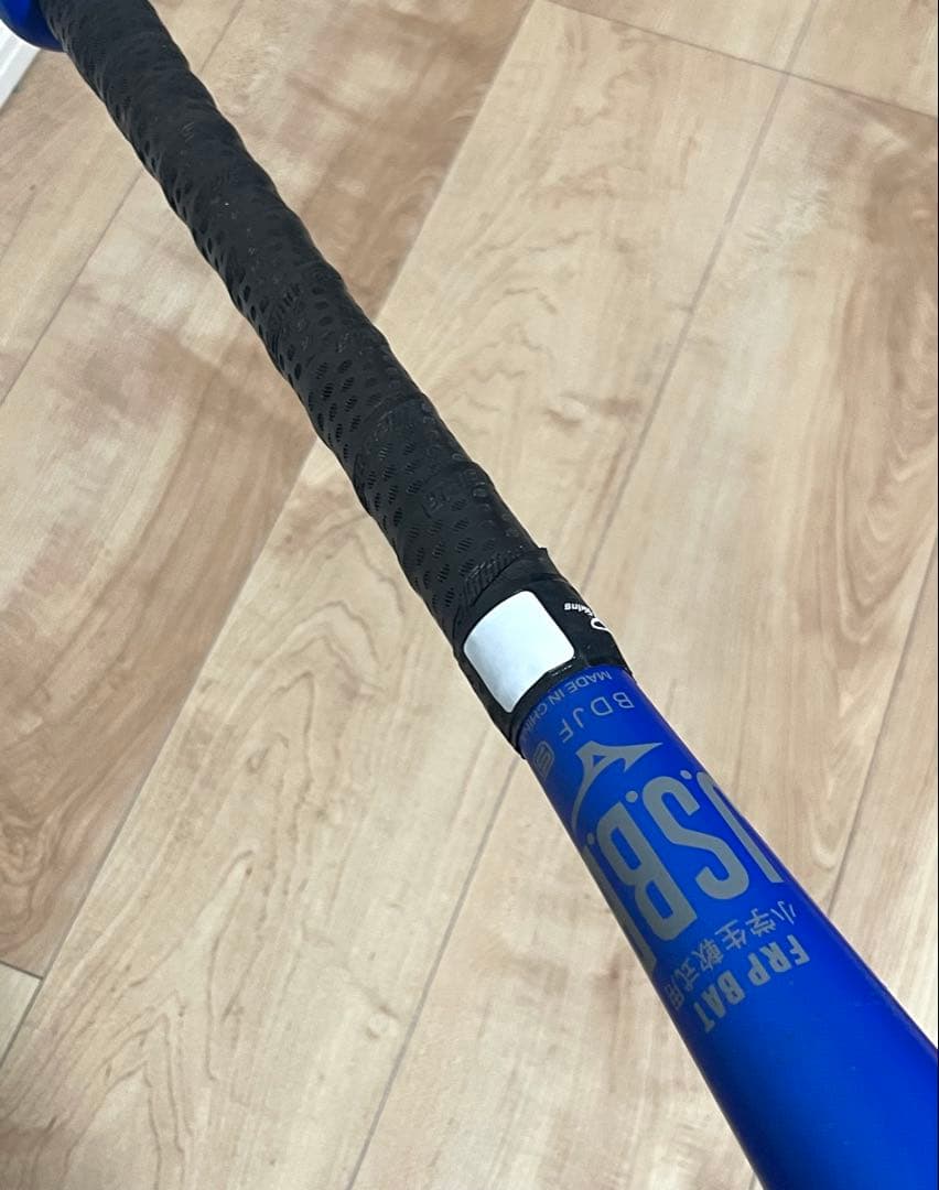 MIZUNOレガシー軟式バット（学童）青 バットケース付き