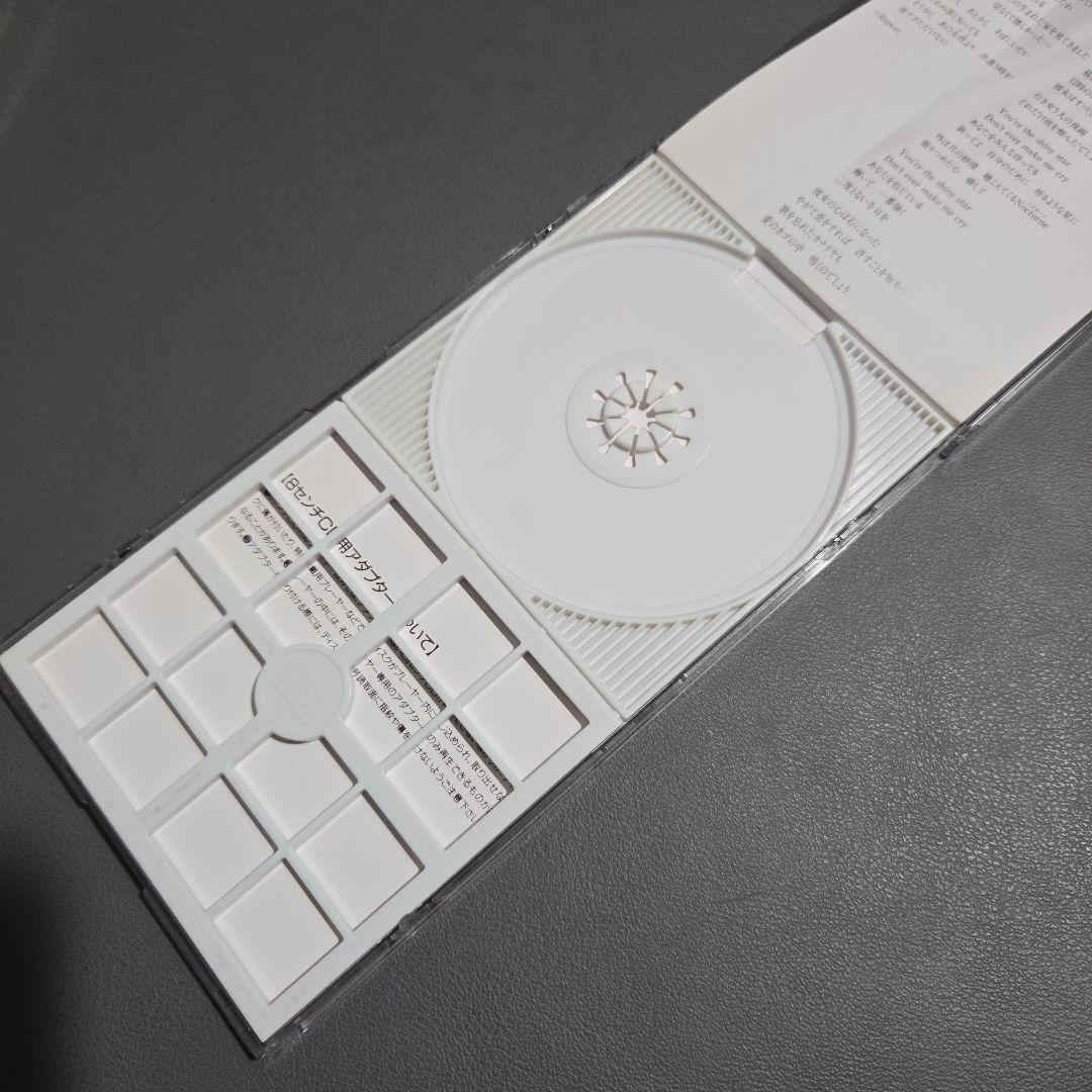 8cmシングルCD用　プラケース　まとめて　50枚セット