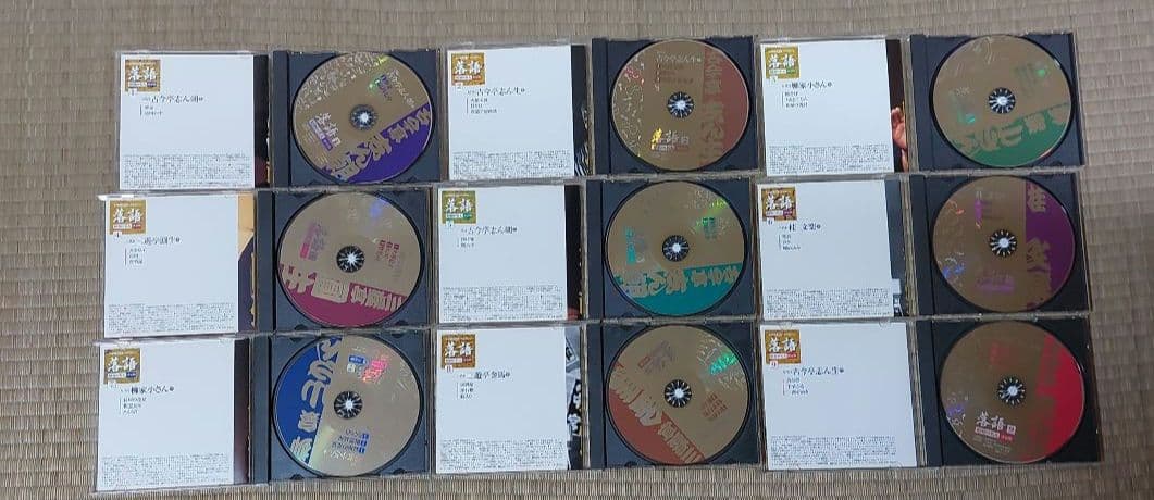 CDマガジン　落語昭和の名人　決定版　　1~26巻セット