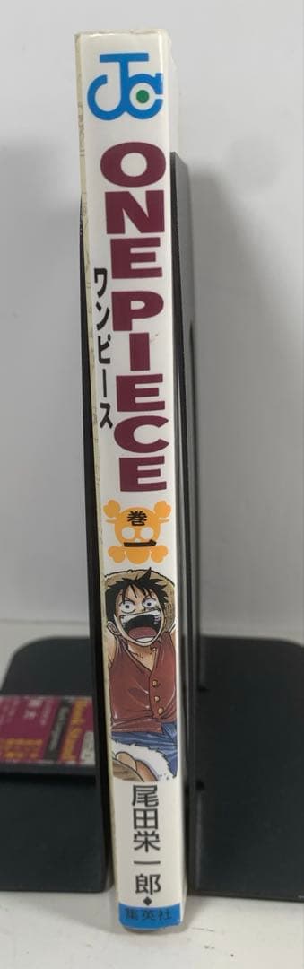 【初版】ONEPIECE ワンピース1巻　コミックニュース付き