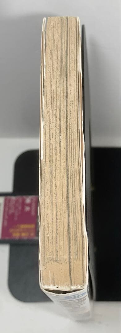 【初版】ONEPIECE ワンピース1巻　コミックニュース付き