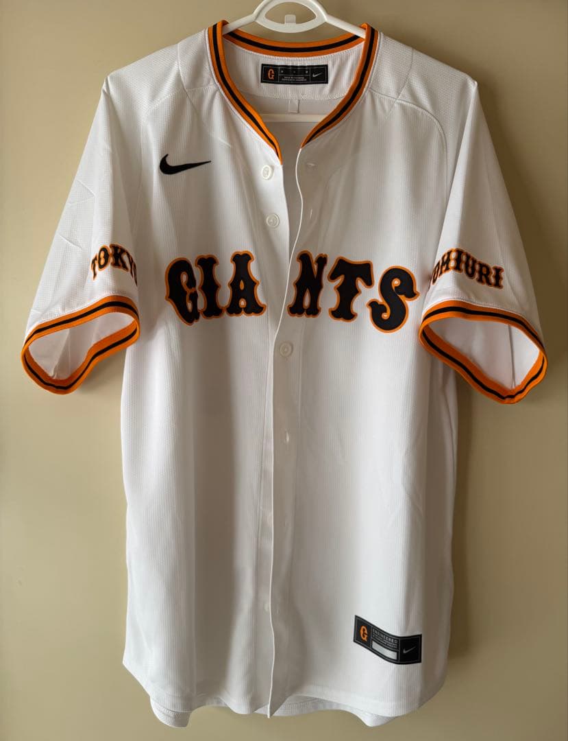 東京ジャイアンツ　岡本和真選手　NIKE正規品　レプリカユニフォーム Mサイズ