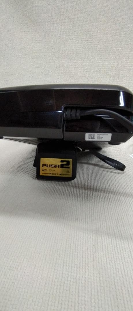 こ*ぶ様 ブリジストン電動自転車　充電器　P5568