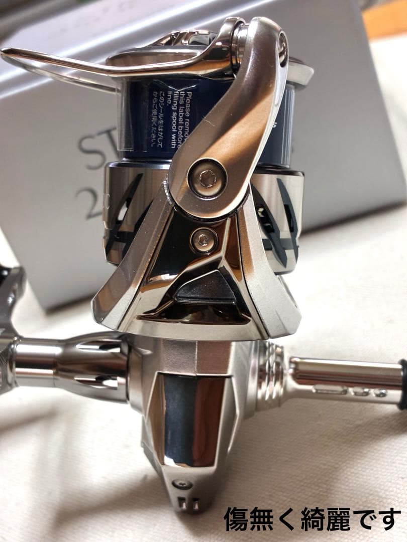 【未使用品】シマノ リール 23ストラディック 2500SHG【カスタム品】
