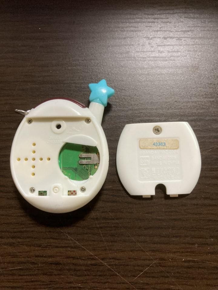 【動作確認済】たまごっちプラス　ウラまーく　ホワイト　SH19