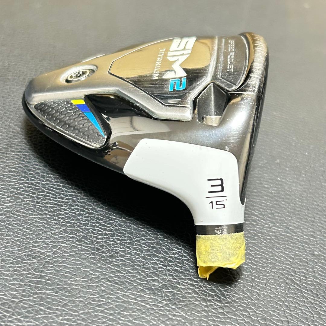 テーラーメイド SIM2 チタン 3W 15度 ヘッドのみ 実測209g