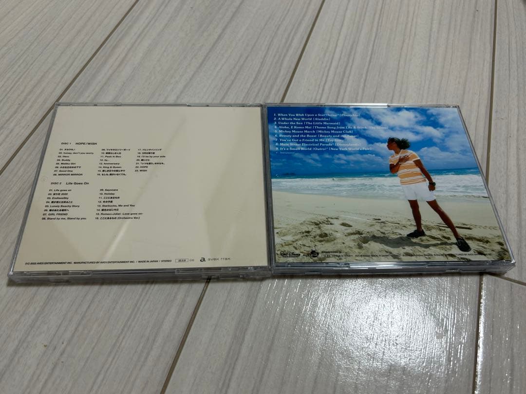 平井大 ディズニーアイランドミュージック& HOPE/WISH CD
