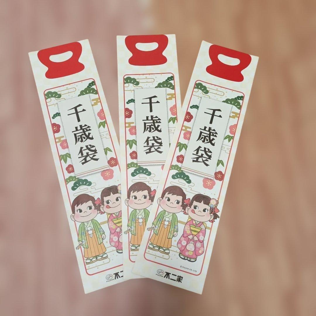 七五三　7歳　着物