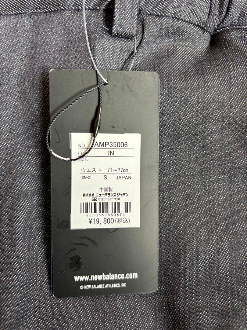 総額39.600円　新品未使用2枚セットNew Balance Met24