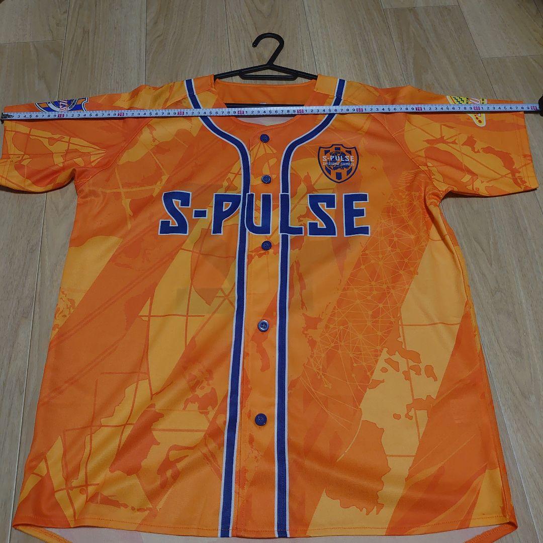 清水エスパルス応援記念品2枚セット Jリーグ静岡　football サッカー