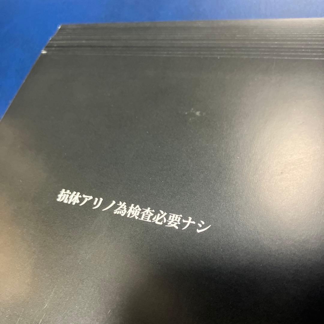 ■[廃盤/500枚限定]heaven in her arms CD「被覆する閉塞